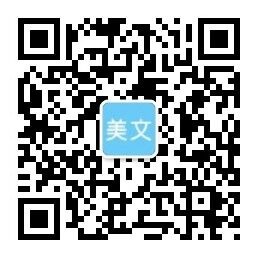 永利y123411官网